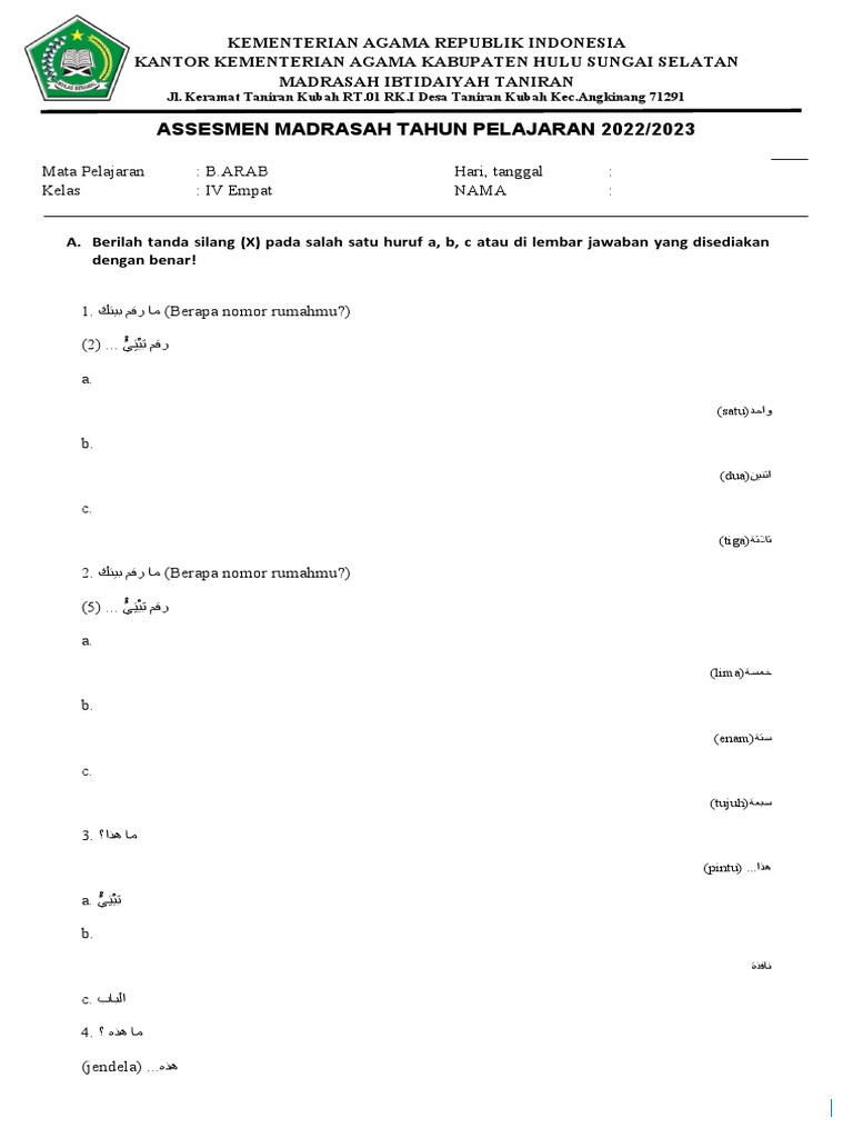 Soal Esai Bahasa Arab Kelas 4 Semester 1 2025 K13
